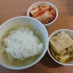 자취인듯 자취아닌 밥&amp;<b>외식</b> 6