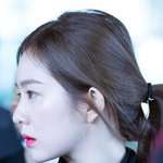 아이린 공항