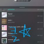 [뉴이스트] 클릭별(스타) <b>워즈</b> 공짜별(~1:35)