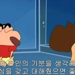 [댓글부탁해] 고3<b>조퇴</b>개꿀 ㅋㅋ~