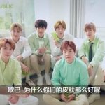 [EXO] 자공 웨입오 영상 떴는데 애들 <b>존</b><b>예</b>