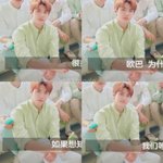 [세훈] 181023 네이처리퍼블릭 웨이보