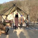 [EXO] <b>유</b><b>툽</b>영상 보는데