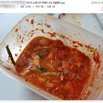 [드루와] 워마드, '강서구 <b>PC</b>방 살인' 피해자 희화 "20대라...