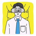 헤어지고 나서  카톡 프사 바꿀까 말까