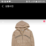 [댓글부탁해] 후드<b>집</b><b>업</b> 추반좀ㅠㅠ