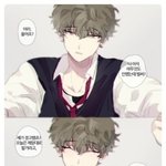 [드루와] 낮져밤이 <b>or</b> 낮이밤져 추반하자