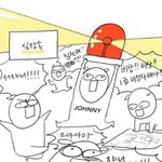 [NCT] 요새 서영호 리즈아니냐 ㅠㅠㅠㅠ눈물나