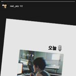 [EXO] 열스타 스토리