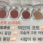 이거 글 <b>원본</b> 아는 사람 ㅠㅠ