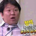 [댓글부탁해] 너네 <b>어른</b>되고 싶냐