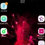 [NCT] ㅋㅋㅋㅋㅋ내 폰 <b>현황</b>