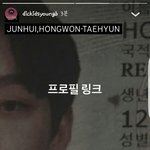 [댓글부탁해] <b>홍원</b>이 뜬금없네 싸클에 곡 냈네 ㅋㅋㅋㅋㅋ