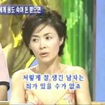 [댓글부탁해] 아 그 스노우 얼굴 사진 올리는거 다시 <b>톡</b><b>선</b> 됬으면...