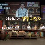 [댓글부탁해] 세미탈룰라한 박나래ㅋㅋ(<b>feat</b>.혜리)