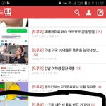 [드루와] 이거 넘 슬프자너..