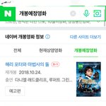 씹ㅎ라류ㅠ해리포터 <b>재개봉</b>