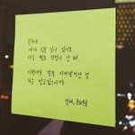 애두랑 라이더자켓에 검은<b>색</b>슬랙스 ㄱㅊ?