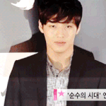 [댓글부탁해] 카메라 플래시에 대패한 강하늘.<b>gif</b>