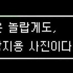 공부할때 <b>음악</b> 듣는 애들 와봐