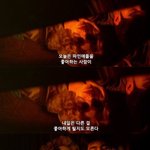 [댓글부탁해] 너희 이거 어떻게 생각해
