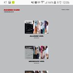 [EXO] 야 카드 <b>국내</b>판 외국판 다른거냐 뭐야?!!!