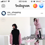 <b>분리</b>패딩살까 롱패딩 숏패딩 다되는거