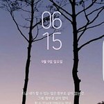 [댓글부탁해] 이 가사 <b>무슨</b> <b>내용</b>같냐..