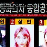 [댓글부탁해] <b>재키</b>와이 이거 ㅈㄴ개념없네