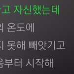 [드루와] 고3들은 느낄걸 학교가는거 ㅈㄴ<b>무의미</b>..