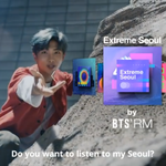 [방탄소년단] <b>건실</b>섹시의 서울