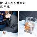 [EXO] 뭔가 해석하고 싶지만 <b>싱크</b>빅이 안돌아감