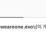 [EXO] <b>김종인</b> ㄱㅇㅇ