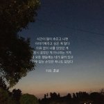 [꼭조언부탁] 헤어진지 2달지난 전남친 어케잊어..?