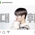 [이대휘] 씨엠<b>송</b>에서 대휘를 왜찾아