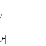 [시우민] <b>SM</b>이 본받아야된다 시우민을 눕힌 회사