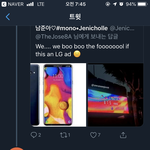 [방탄소년단] <b>이</b>삐들 <b>안</b>심해!!!!!!!