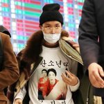 [방탄소년단] 공항에 나타난 다람쥐파들 (<b>두목</b>&amp;동생들)