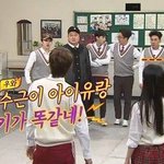 뜻밖의 장신 가수 아이유
