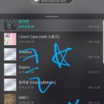 [뉴이스트] 클릭별(스타) <b>워즈</b> 공짜별(~1:20)