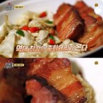 [댓글부탁해] 치트키 쓰는 이연복 <b>쉐프</b>