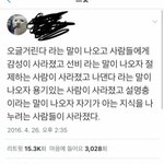 아이유,<b>김태리</b>,송지효