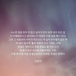 [드루와] 인간관계에 지친 애들 <b>힐링</b>하고 가