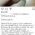 [댓글부탁해] <b>이</b> 페미년 정신<b>병</b>자네 ㅋㅋ
