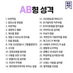 [조언부탁해] <b>면접전</b>에 먹을 음식 추천해줘.!