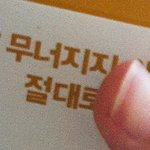 [댓글부탁해] 내 짝남 왜 이러는걸까