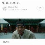 [댓글부탁해] <b>긴장</b> 풀어주는 음식 뭐있어?