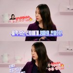 ‘마매뷰2’ 이진이, 엄마 황신혜 언급 “너무 가혹해” 외친 사연은