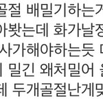 [방탈죄송] 분만 예정이거나 분만 하신 분들 봐주세요