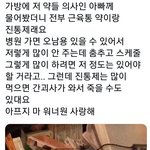 [드루와] 씨제이 조카 양아치 기업이네 ㅋㅋㅋㅋㅋㅋㅋㅋ